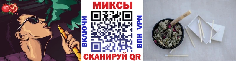 Бутират бутандиол  Костерёво 