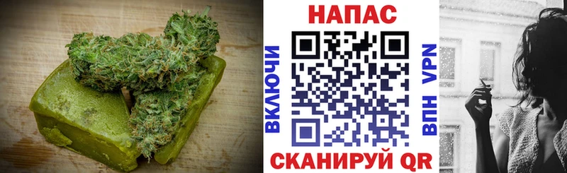 Canna-Cookies конопля хочу Костерёво