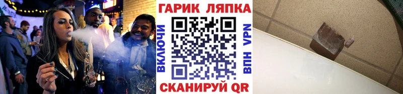 где купить наркотик  Костерёво  ГАШИШ индика сатива 