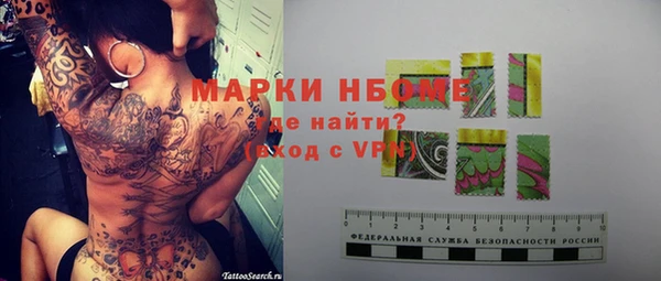 гашик Остров