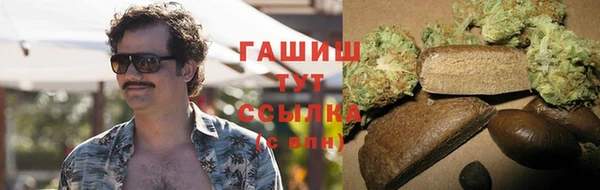 ECSTASY Пестово