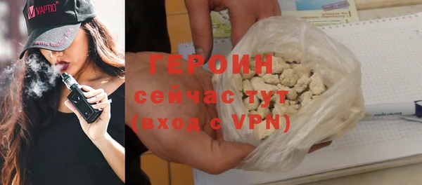 ECSTASY Пестово