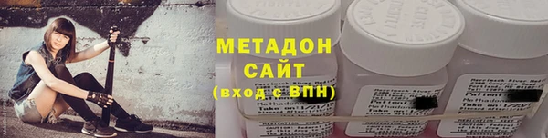 мдпв Пересвет
