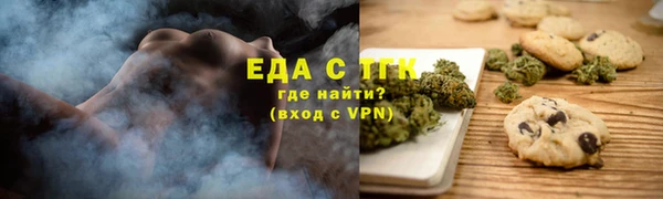 мдпв Пересвет