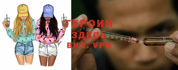 ECSTASY Пестово