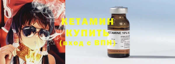 мдпв Пересвет