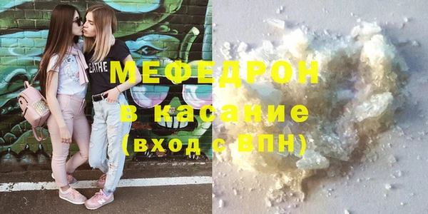 ECSTASY Пестово
