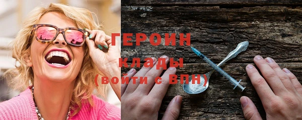 мдпв Пересвет