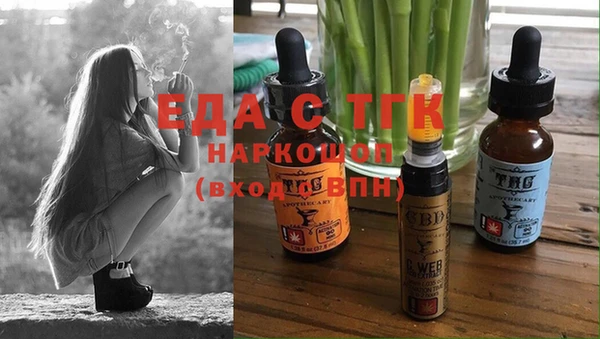 мдпв Пересвет