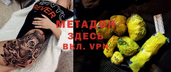 мдпв Пересвет