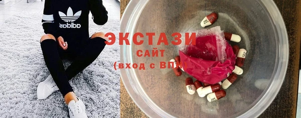 мдпв Пересвет