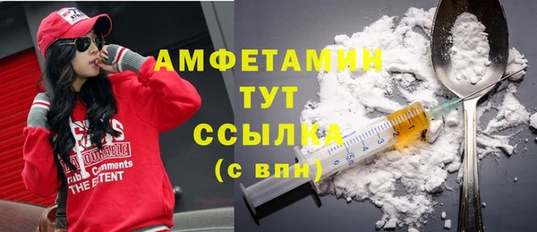 ECSTASY Пестово