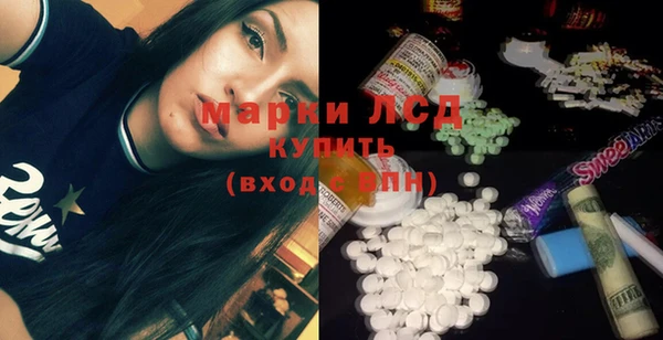 мдпв Пересвет