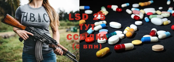 ECSTASY Пестово
