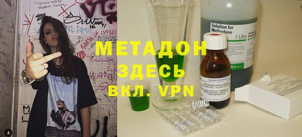 мдпв Пересвет