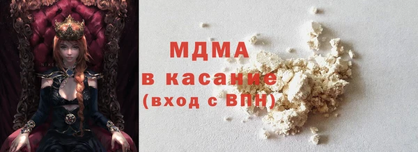 ECSTASY Пестово