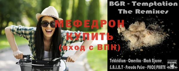 ECSTASY Пестово