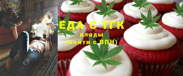 мдпв Пересвет