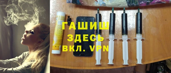 ECSTASY Пестово