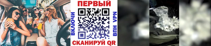 МЕТАМФЕТАМИН витя  где можно купить наркотик  Костерёво 