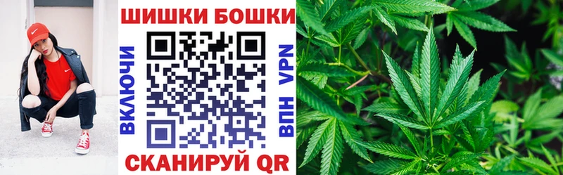 hydra маркетплейс  Костерёво  Конопля Bruce Banner  как найти закладки 